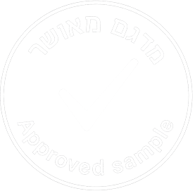 חותמת